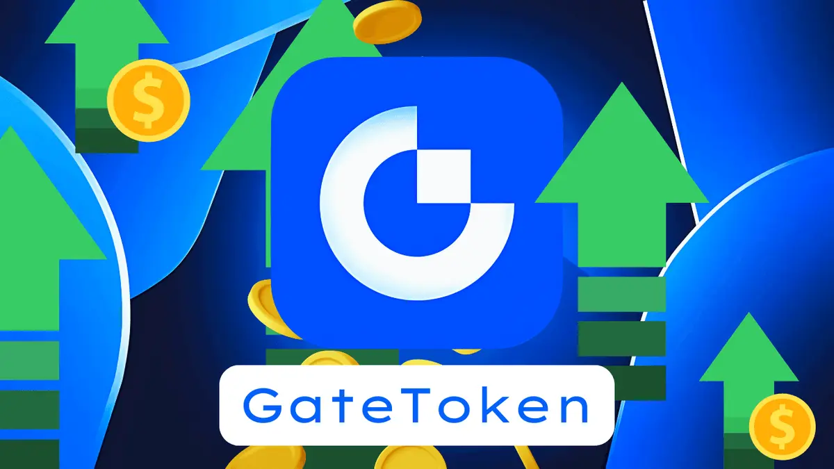 GateToken burn event