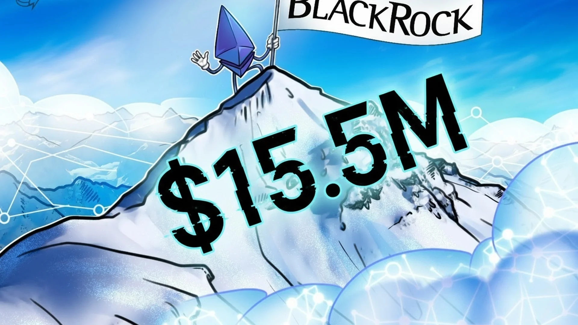 BlackRocks Staked Ethereum ETF erzielt $15,5 Mio. am ersten Tag